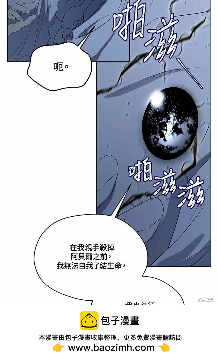 第 100 页