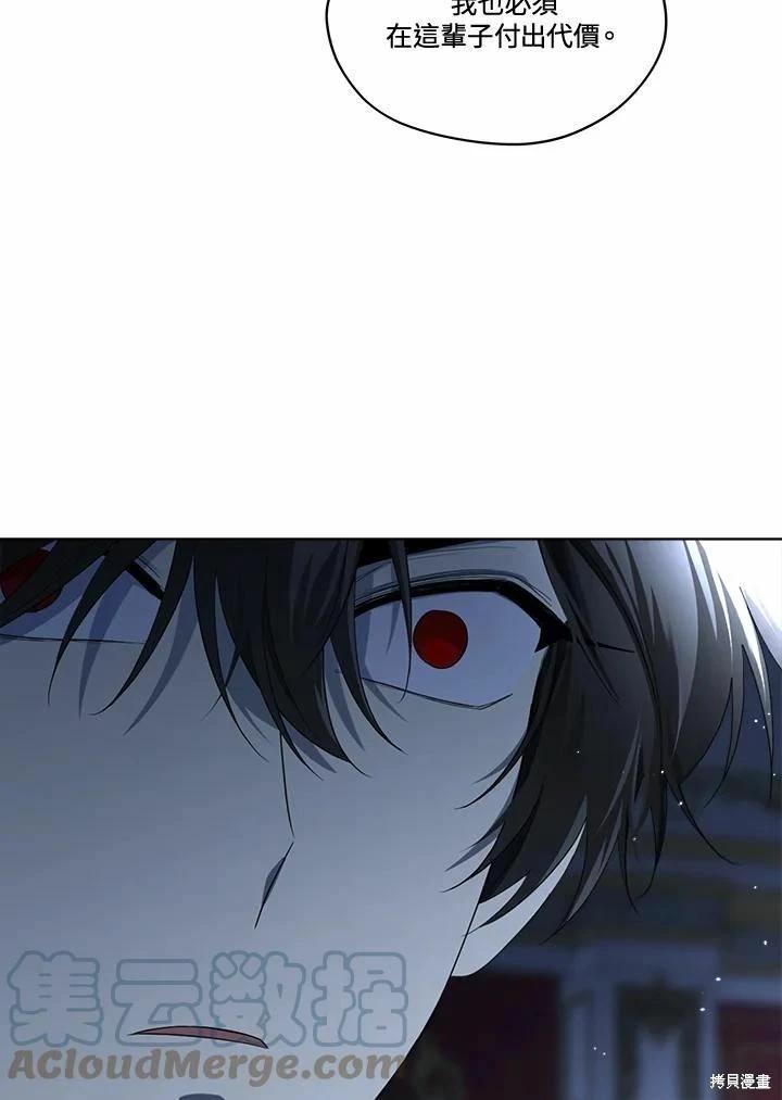 第 101 页