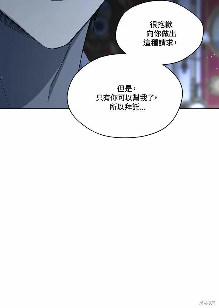 第 102 页