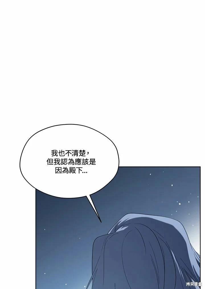 第 104 页