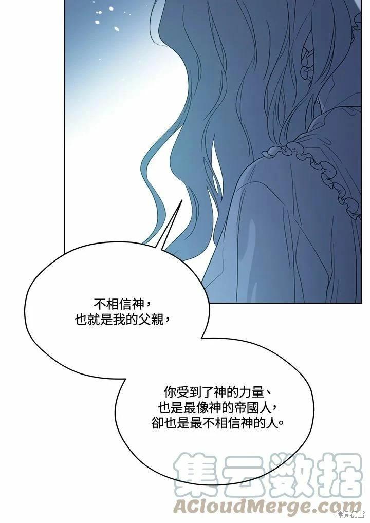 第 105 页