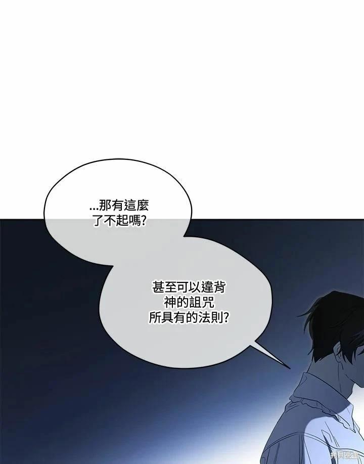 第 106 页