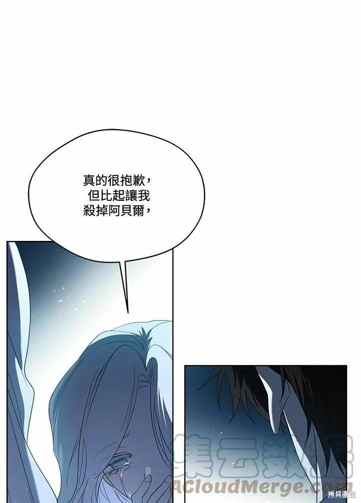 第 113 页