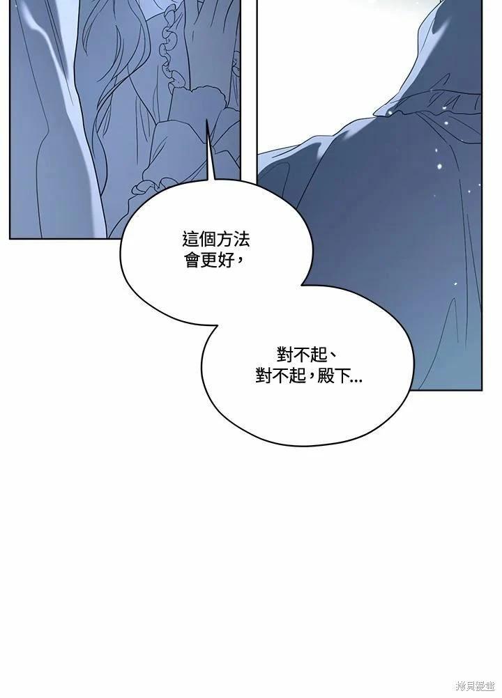 第 114 页