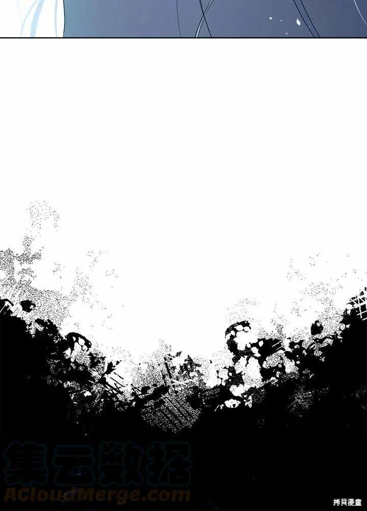 第 117 页
