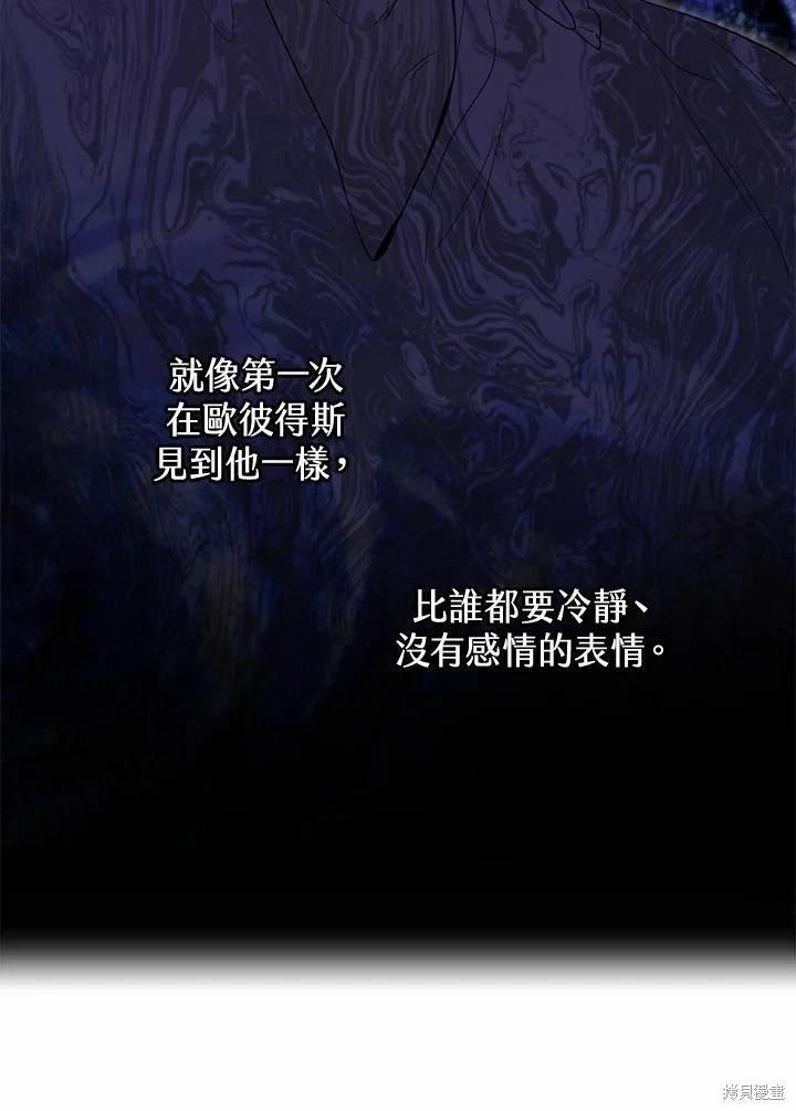 第 119 页