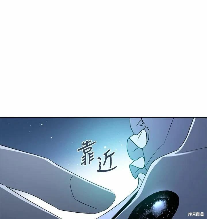 第 120 页