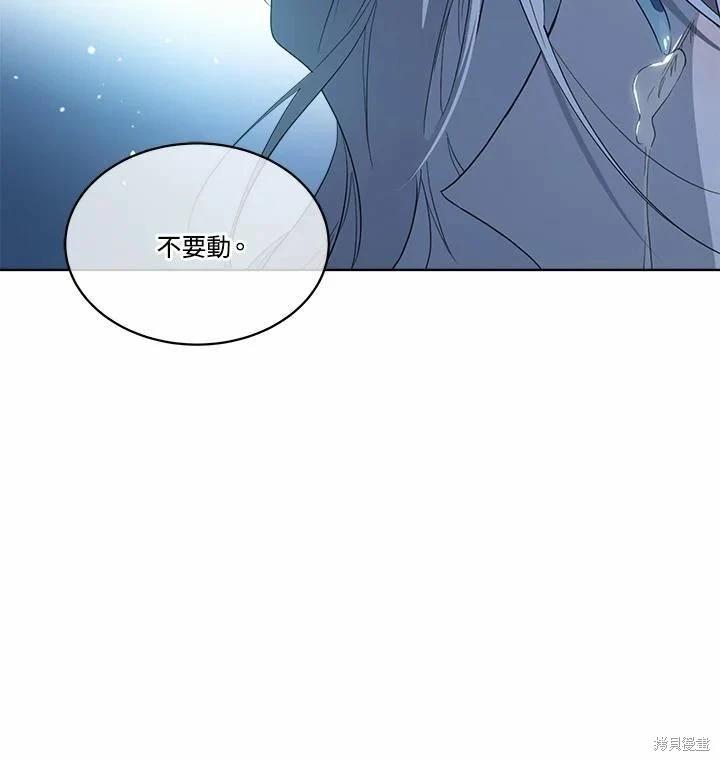 第 122 页