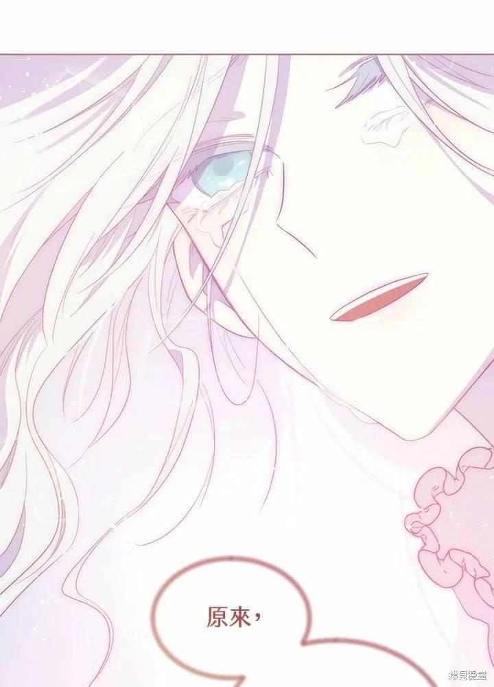 第 123 页