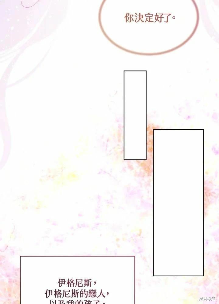 第 124 页