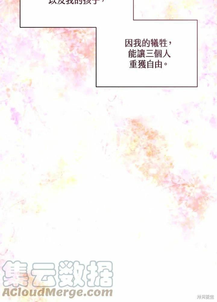 第 125 页