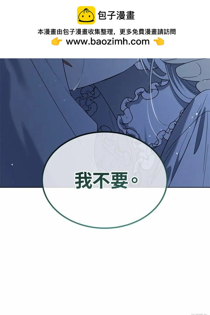 第 132 页
