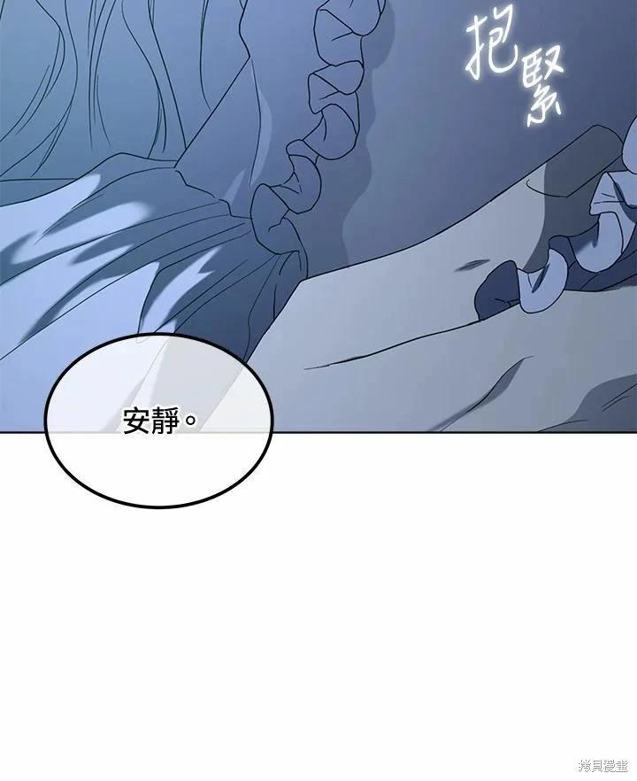 第 135 页