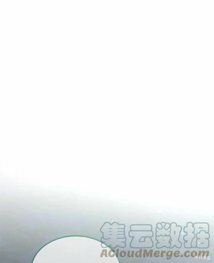 第 137 页
