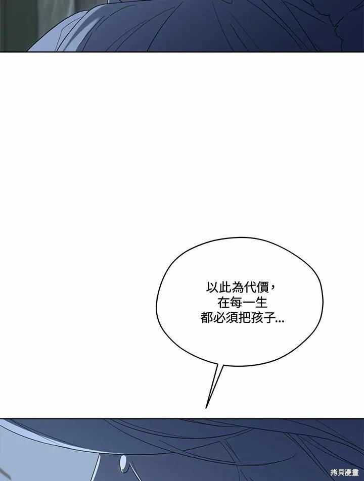 第 78 页