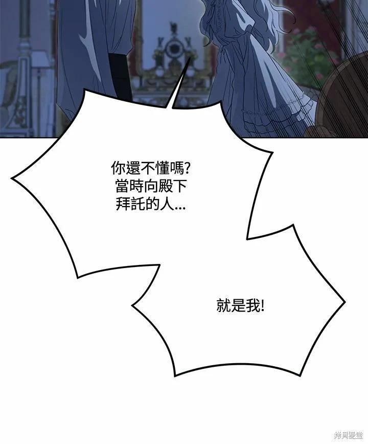 第 89 页