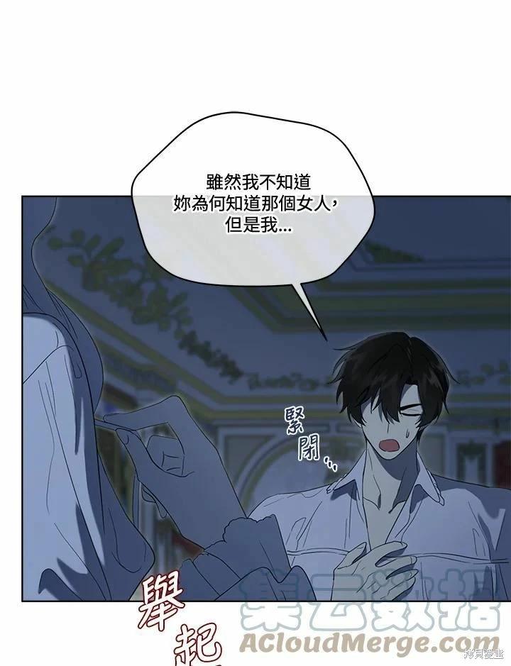 第 93 页