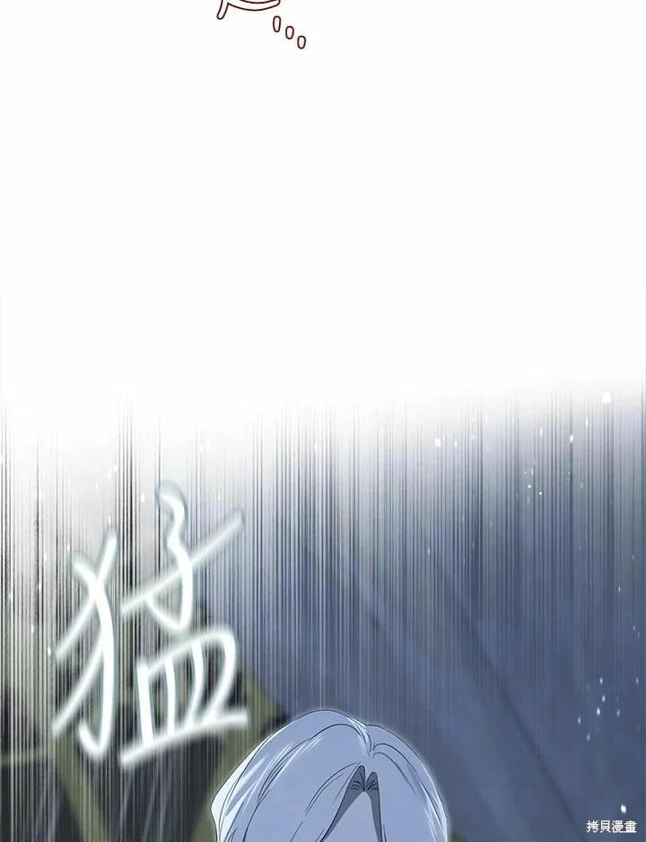 第 94 页