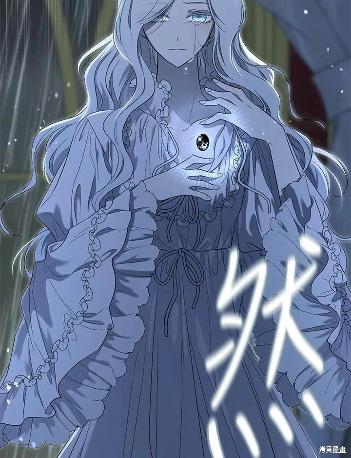第 95 页