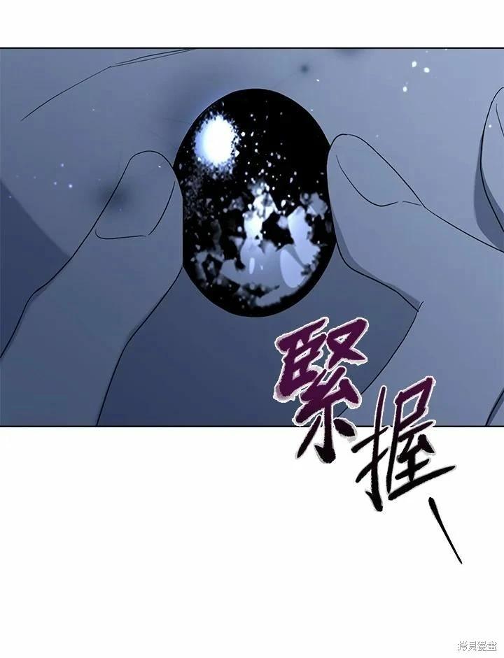 第 98 页