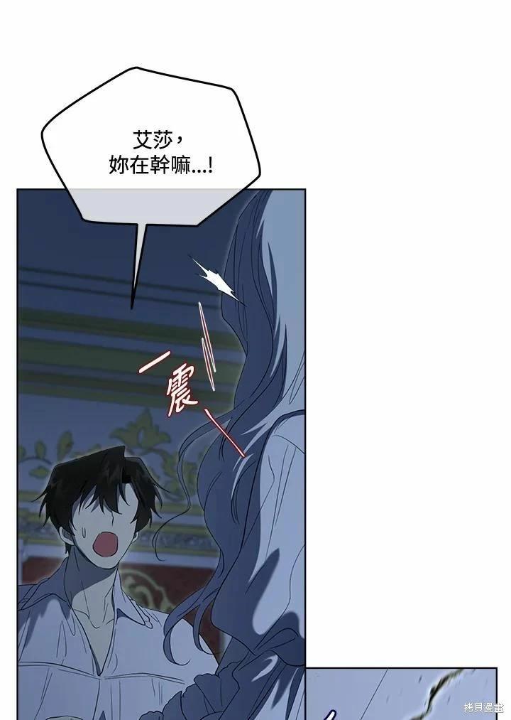 第 99 页
