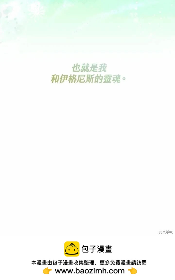 第 100 页