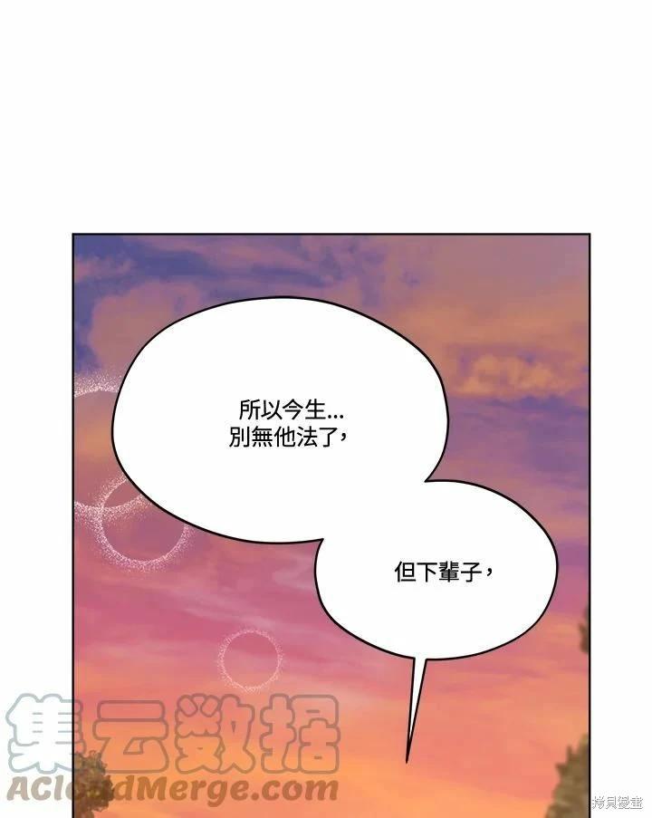 第 101 页