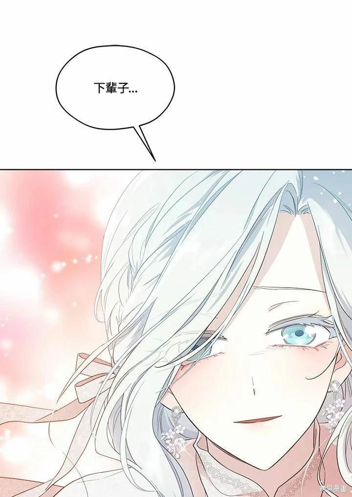 第 103 页