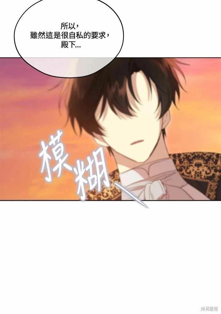 第 113 页