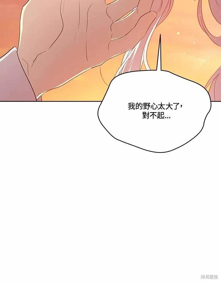 第 120 页
