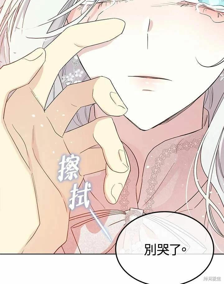 第 122 页