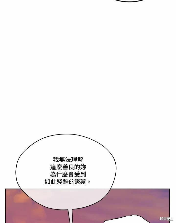 第 123 页