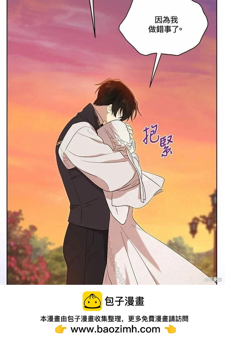 第 124 页
