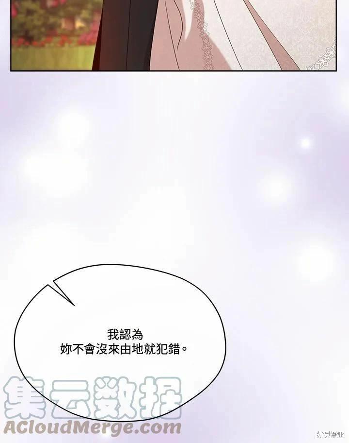第 125 页