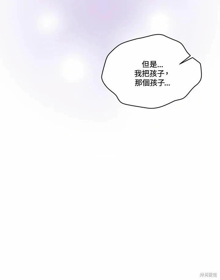 第 126 页