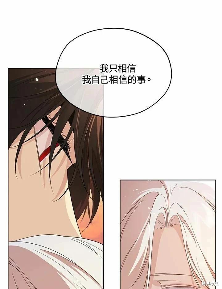 第 127 页