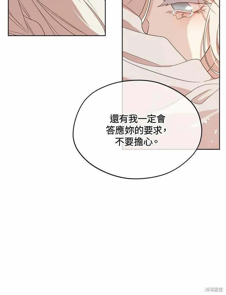 第 128 页