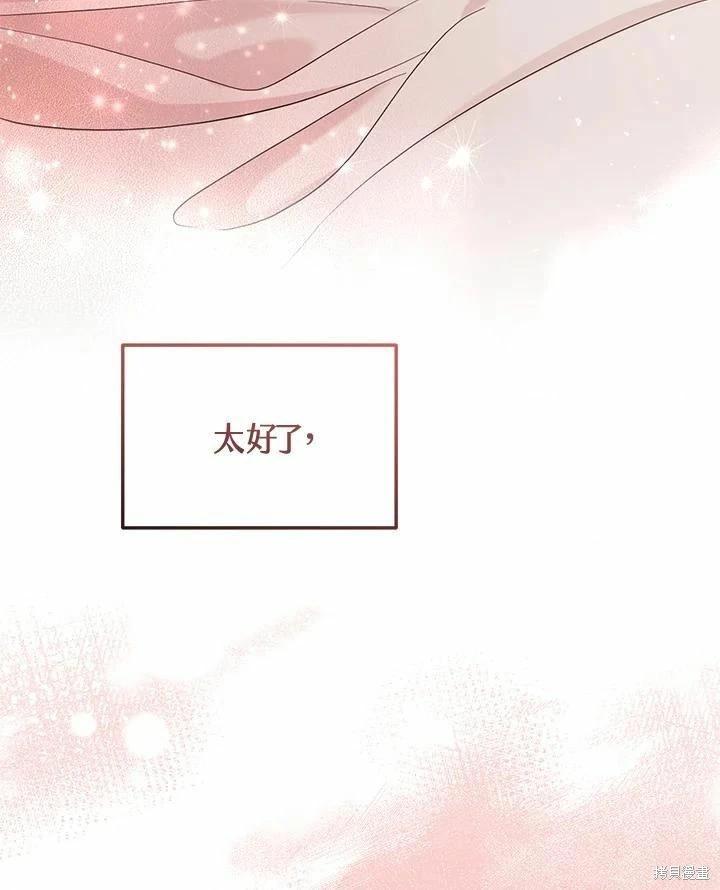 第 130 页