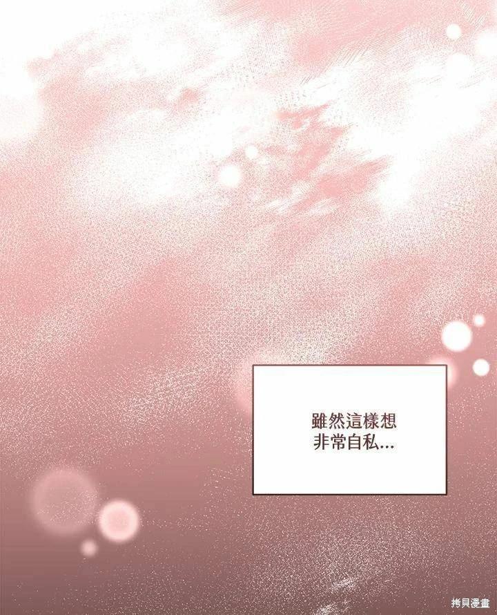第 131 页