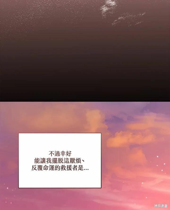 第 132 页