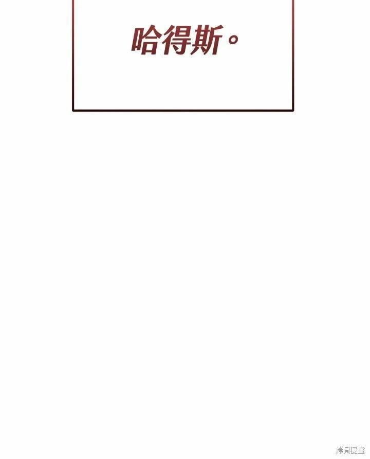 第 135 页