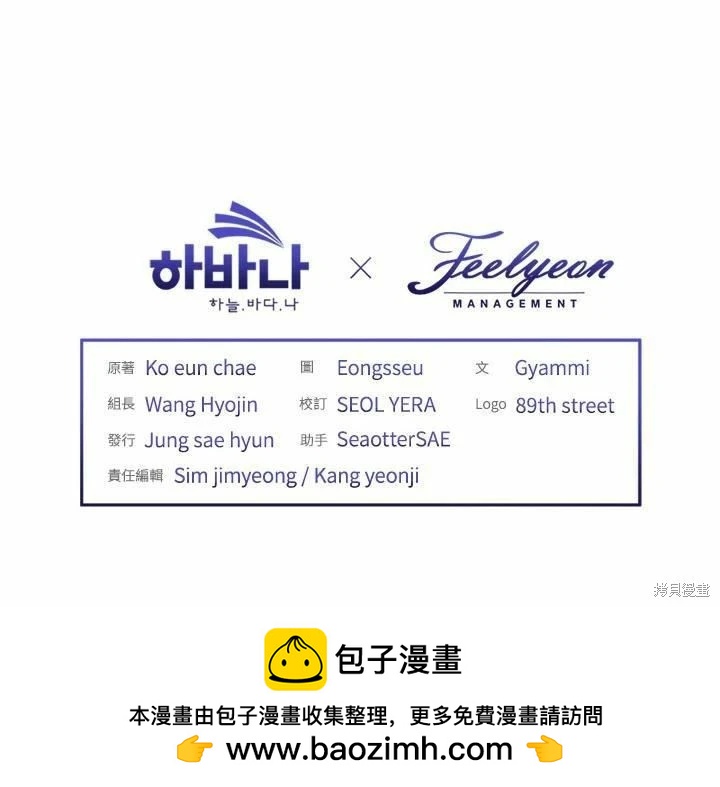第 136 页