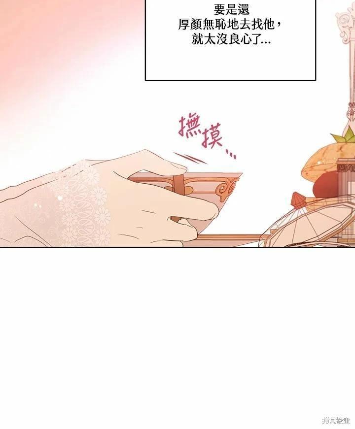 第 42 页