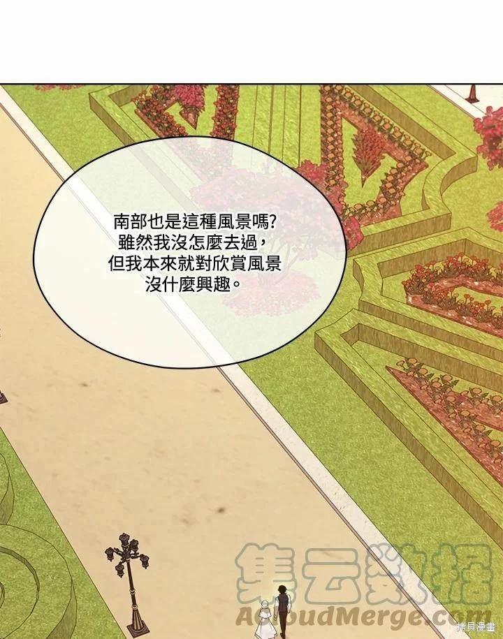 第 53 页