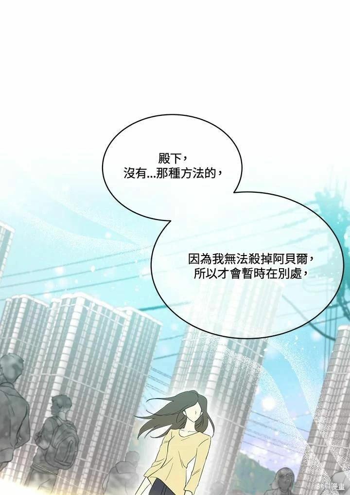 第 72 页