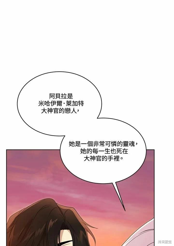 第 75 页