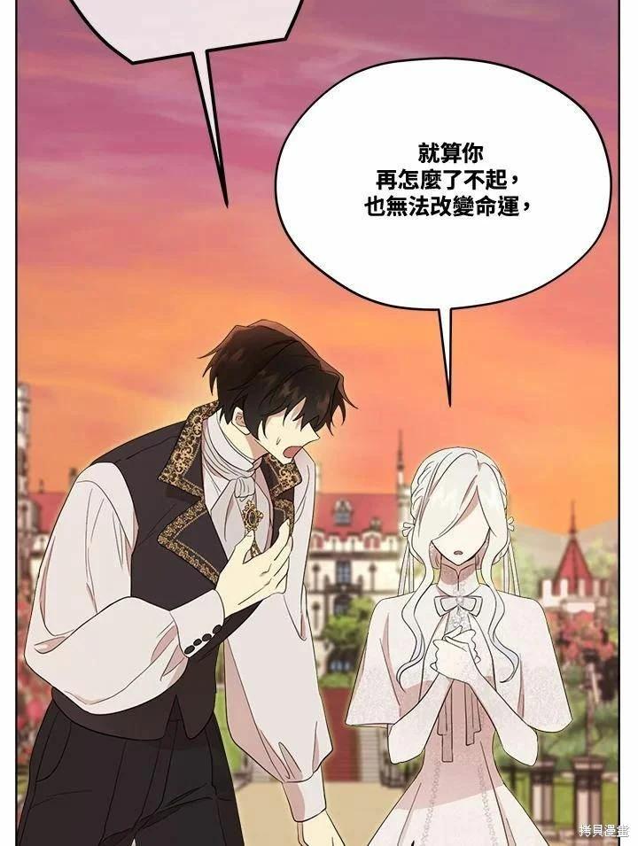 第 87 页