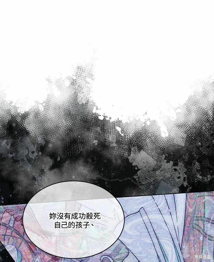 第 91 页