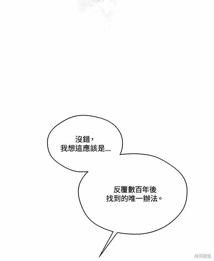 第 94 页
