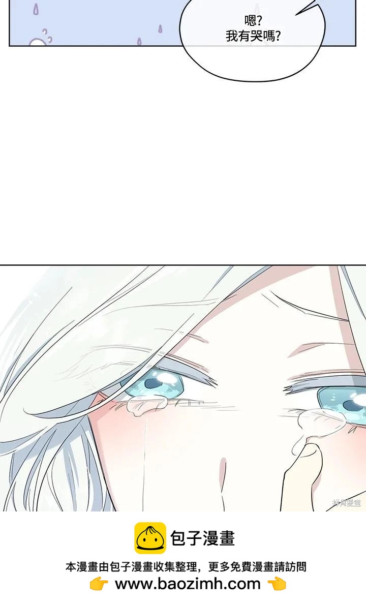 第 100 页